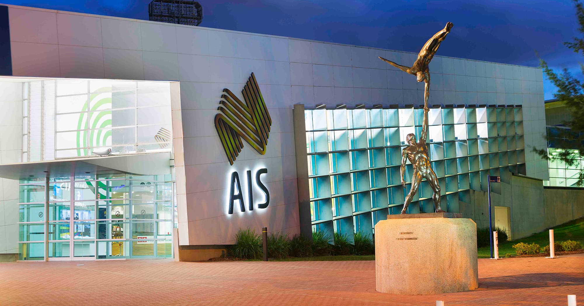 AIS visitor centre